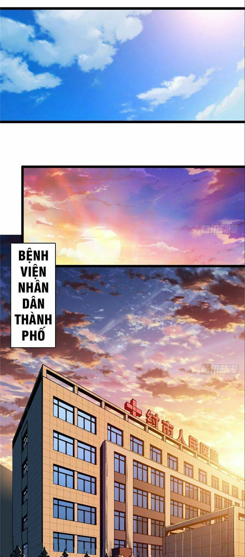 nơi này có yêu khí chapter 9 13