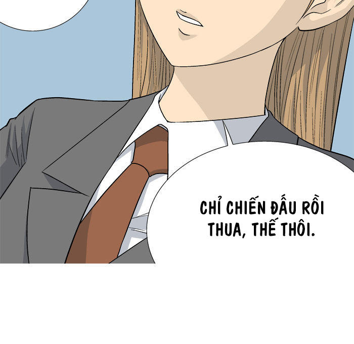 aura from another planet chapter 10 32