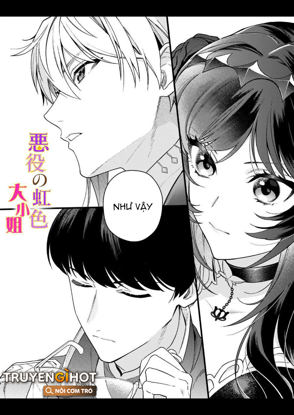 vai phản diện thì tệ lắm sao, đó không phải quan điểm của tôi chapter 12.2 17