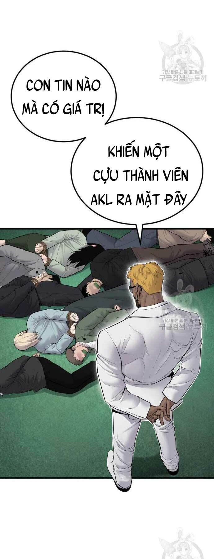 Đặc Vụ Kim Chapter 59 - Trang 91