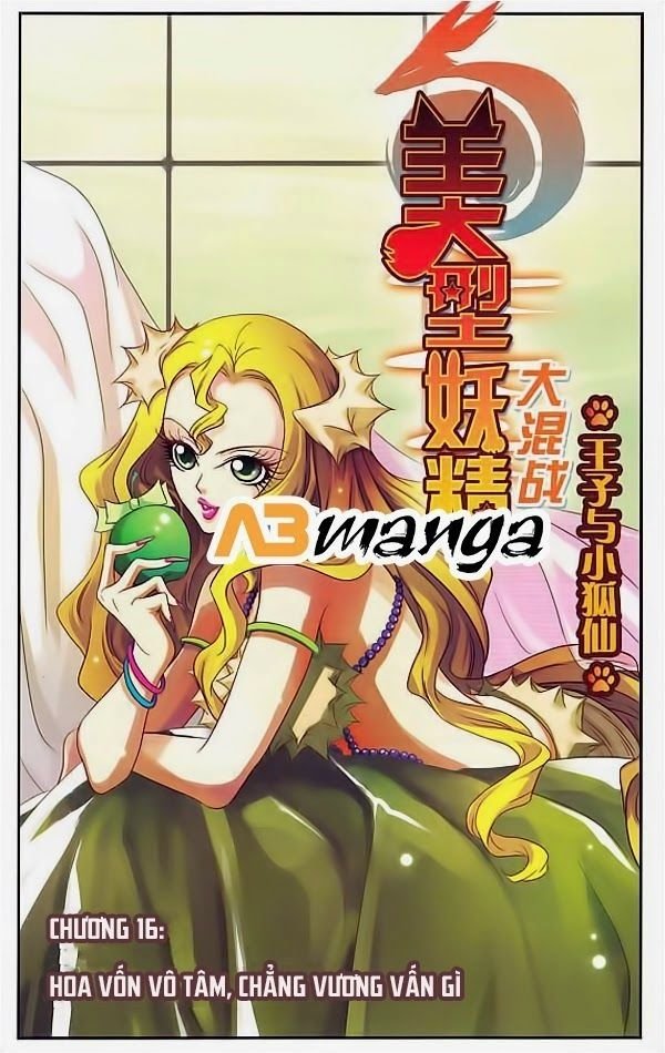 mỹ hình yêu tinh đại hỗn chiến ngoại truyện chapter 16 1