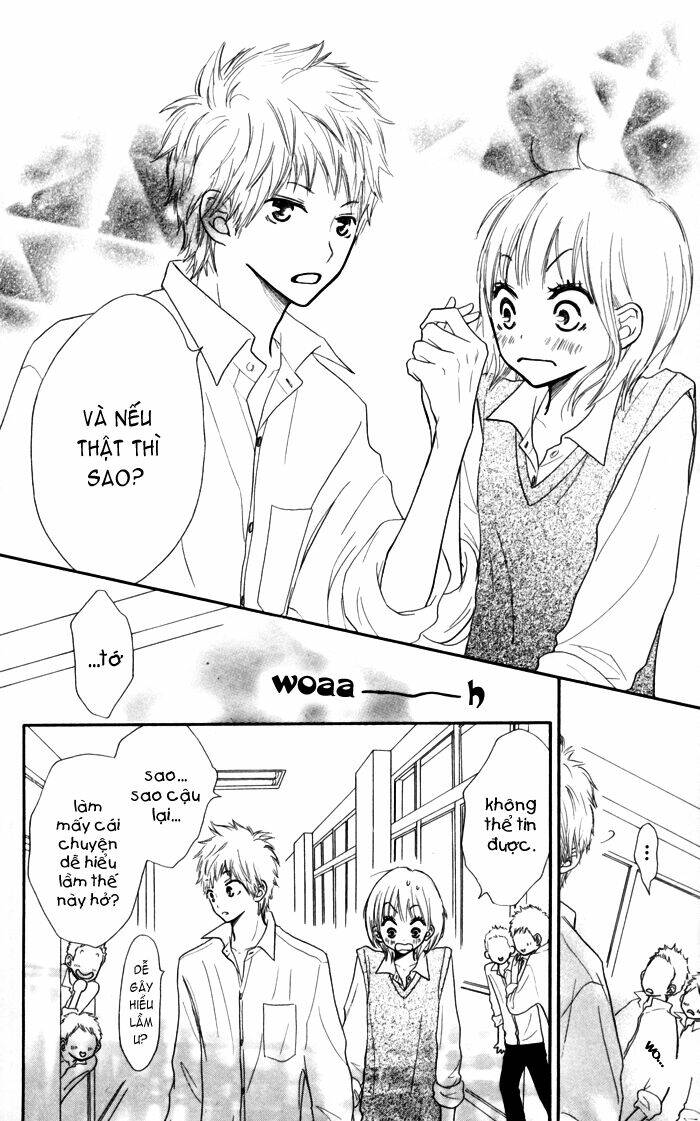 houkago love age chapter 3 49