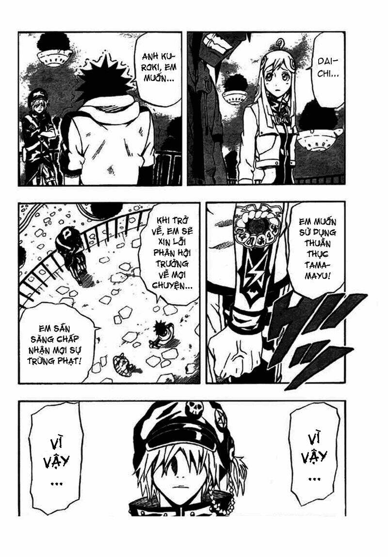 blazer driver chapter 5 56