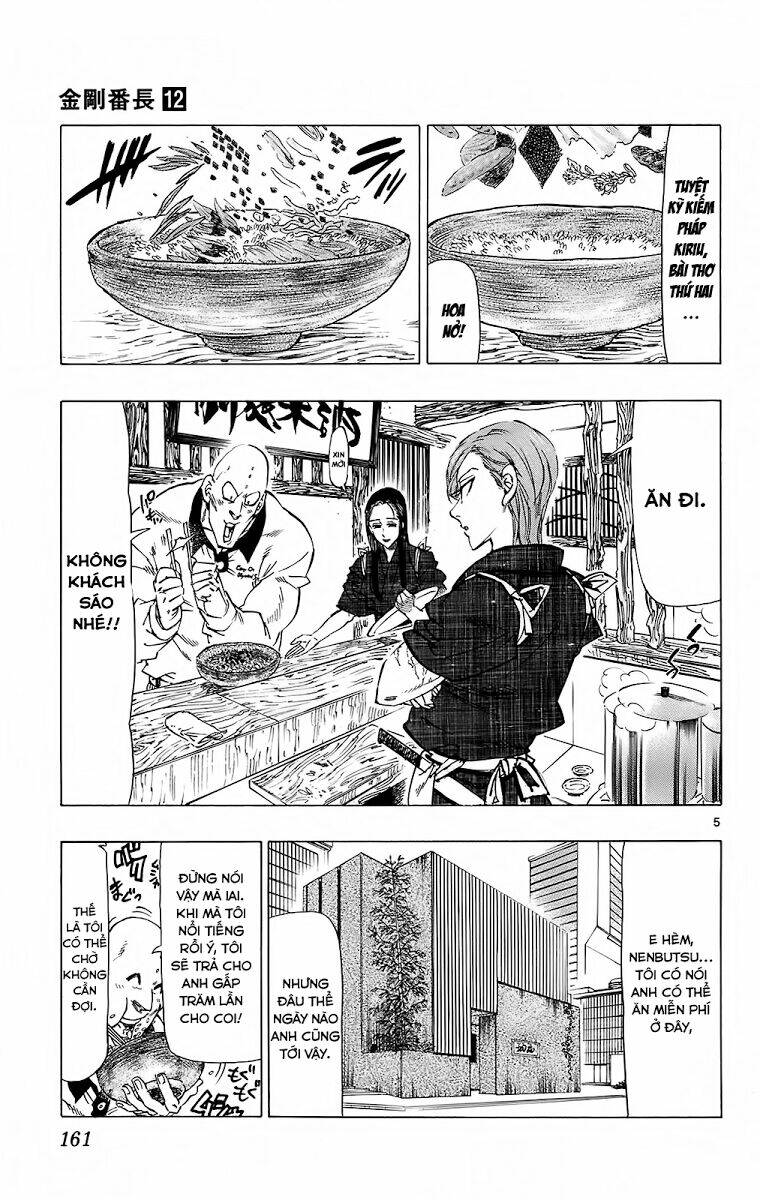 kongou banchou chapter 114 6