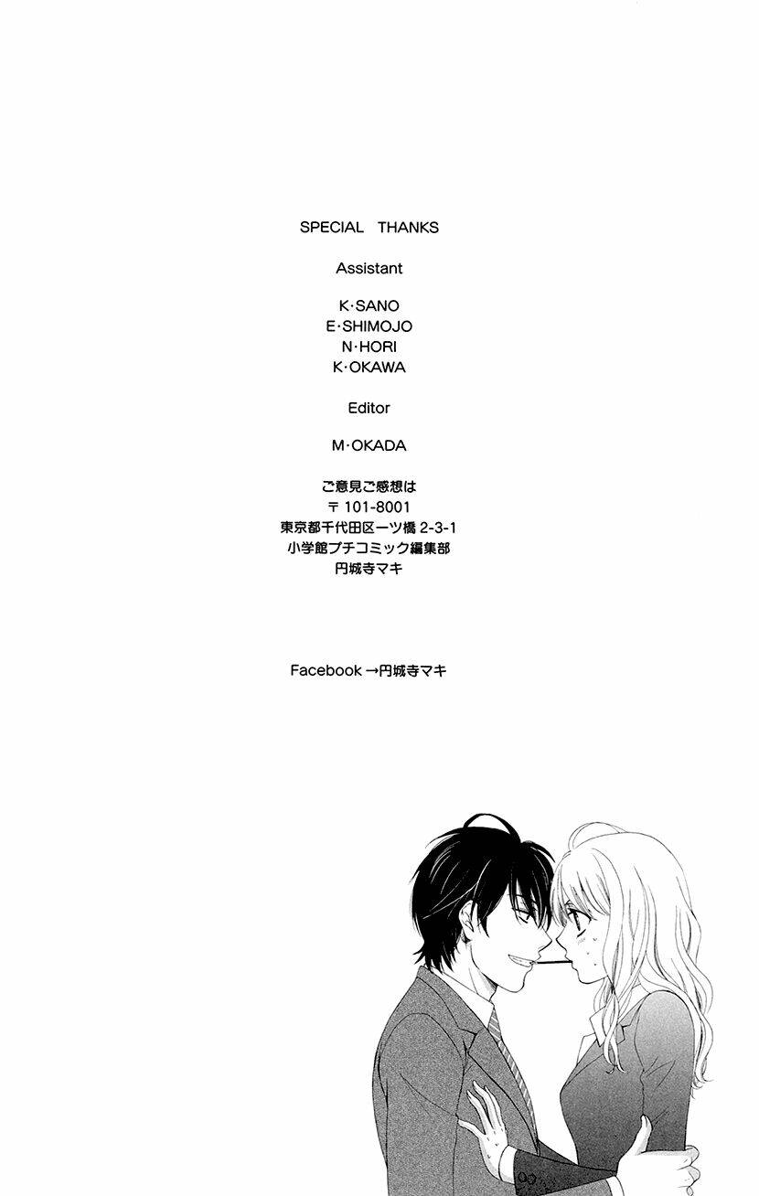 khi mỹ nhân ra tay cứu anh hùng chapter 9.5 9