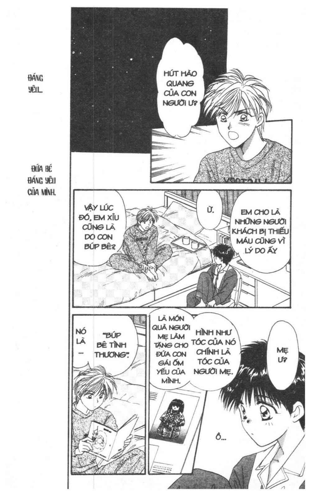 tsuki no umareru yoru chapter 2 20