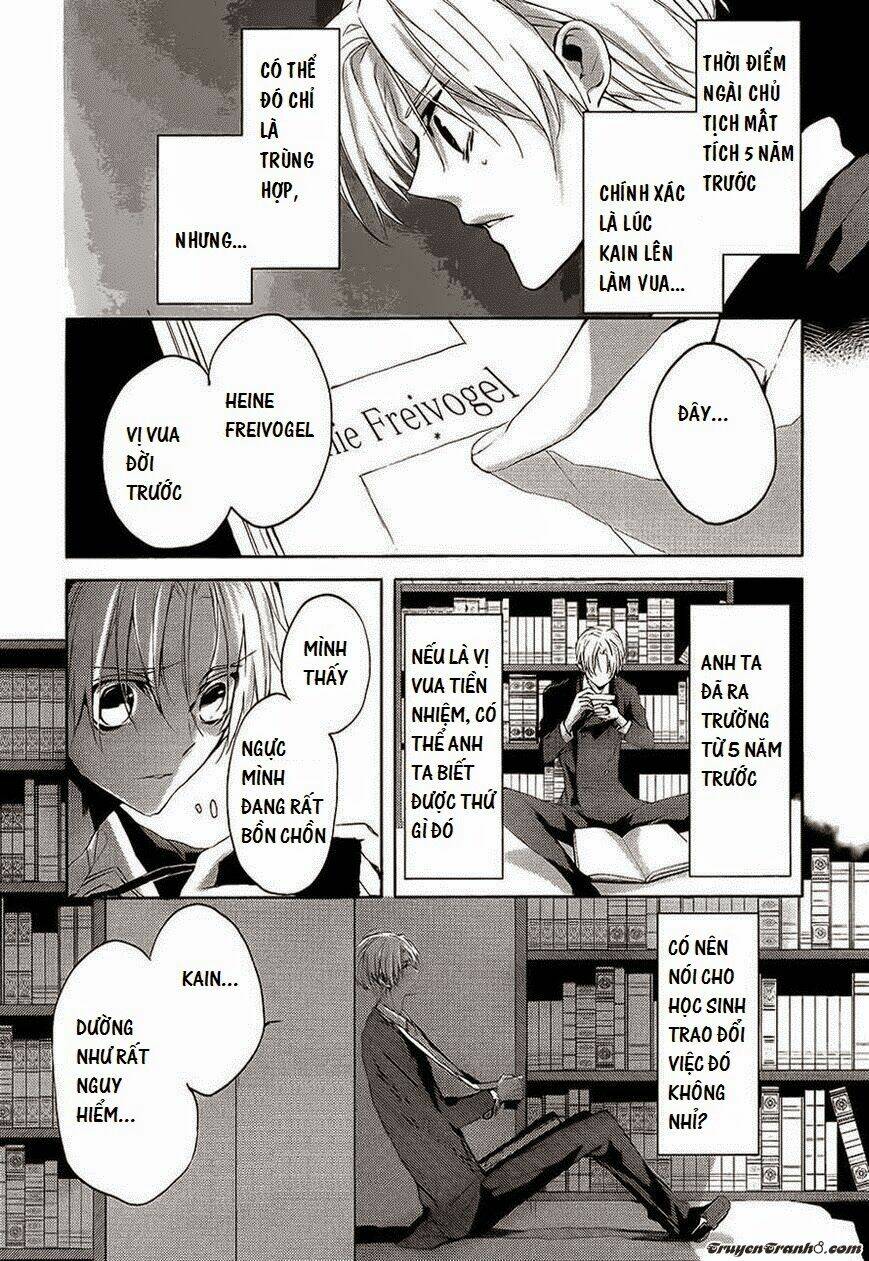 torikago syndrome chapter 7 12