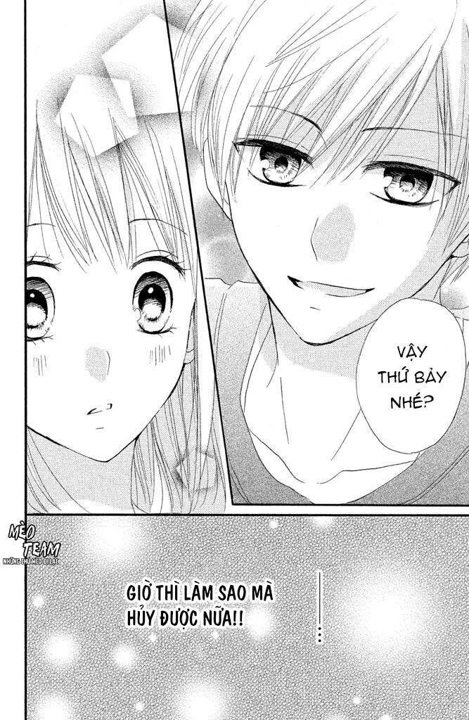 boku ga otona ni shite ageru chapter 3 17
