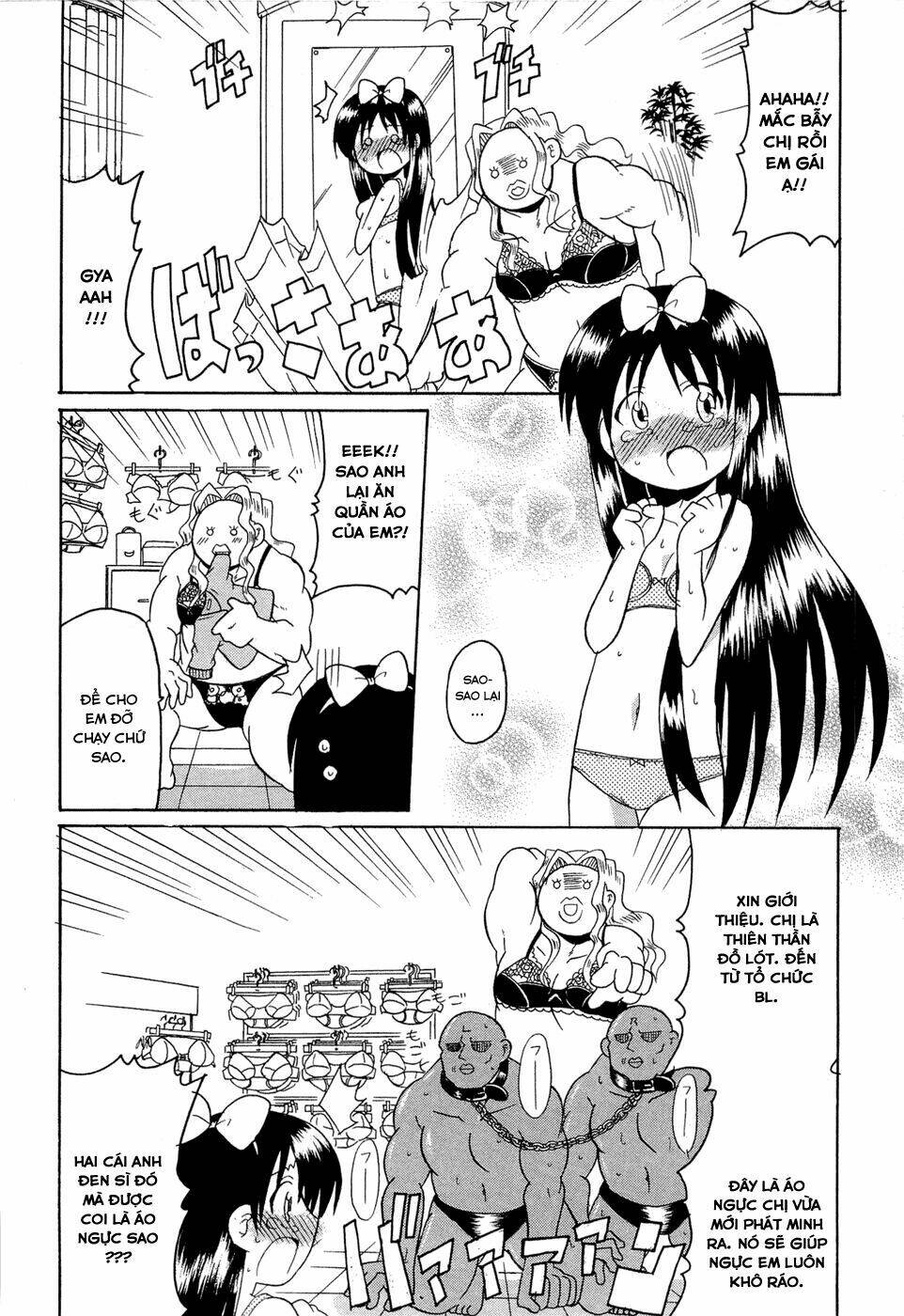 lolita complex phoenix chapter 16 11