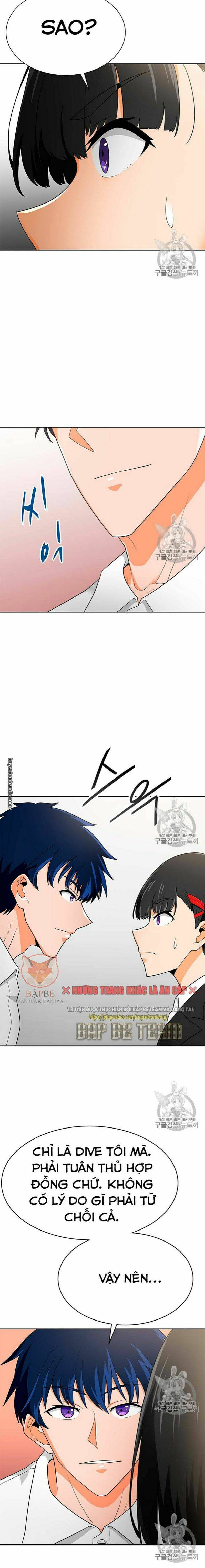 tôi tự động săn một mình chapter 71 16