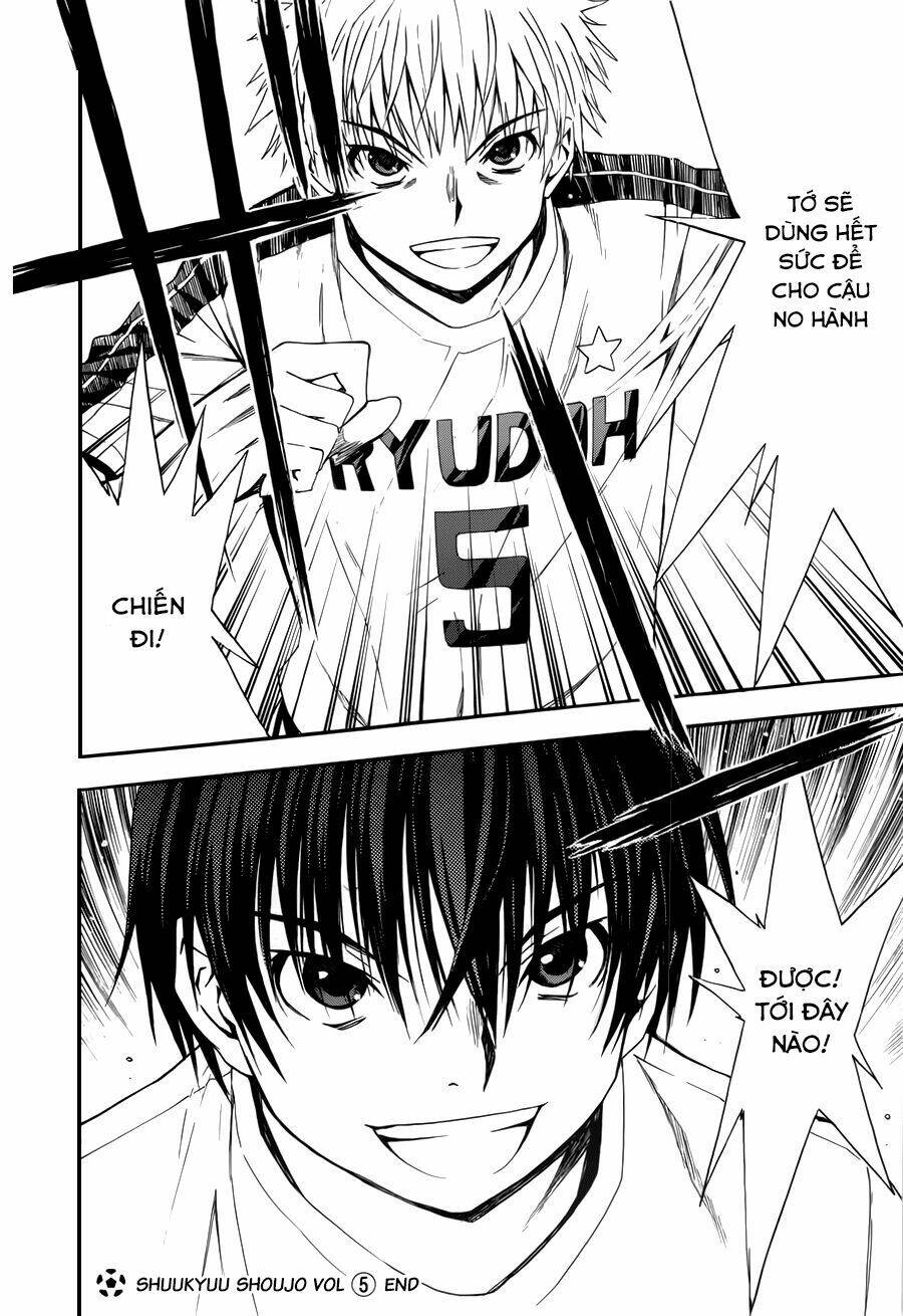 shuukyuu shoujo chapter 20 52