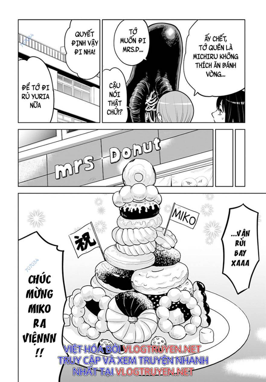 mieruko-chan chapter 55 11