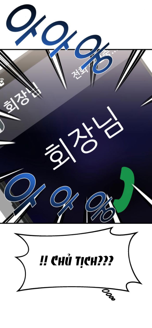phản diện thuần túy chapter 48.1 35
