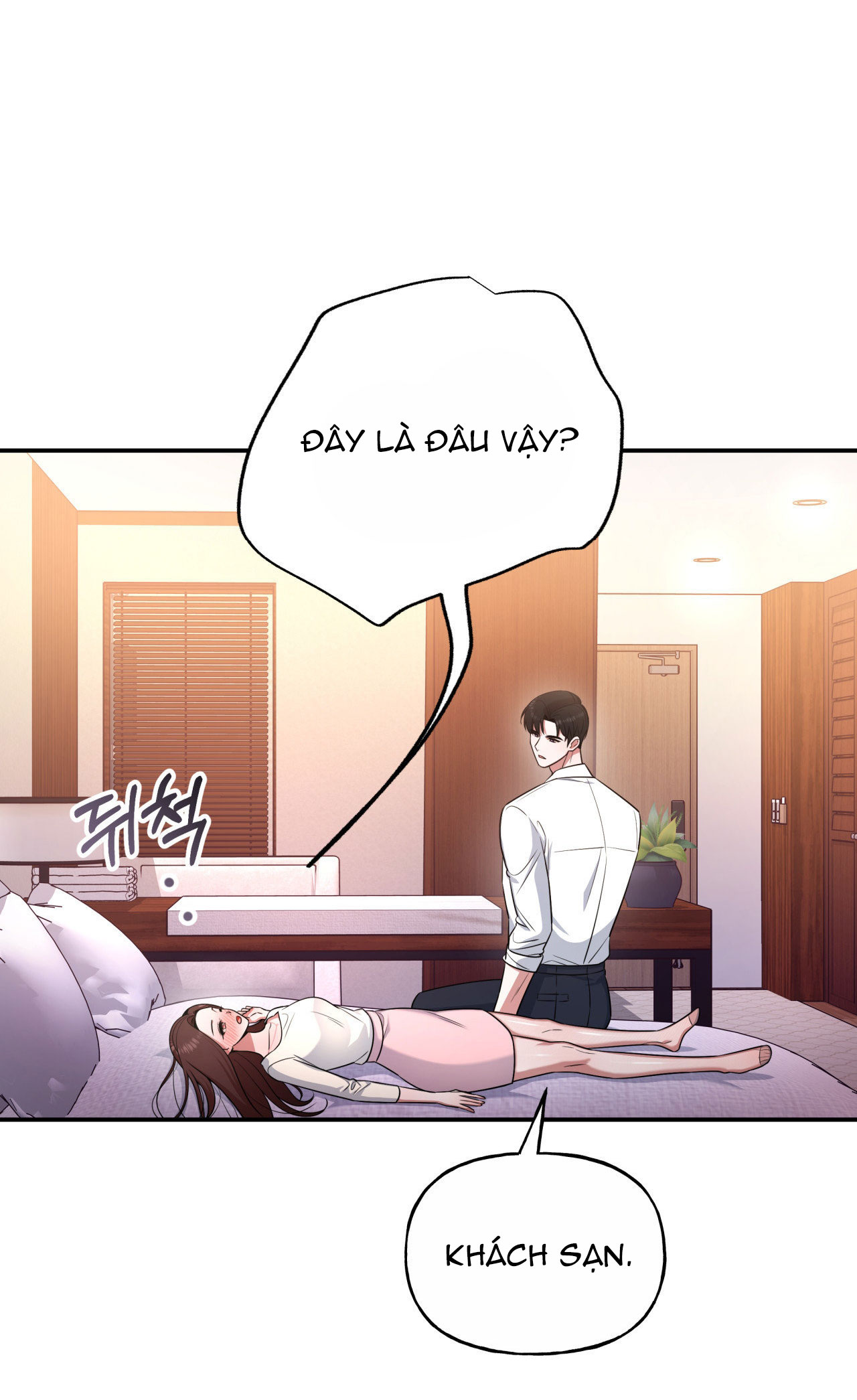 [18+] tiền bối ngạo mạn chapter 3.2 4