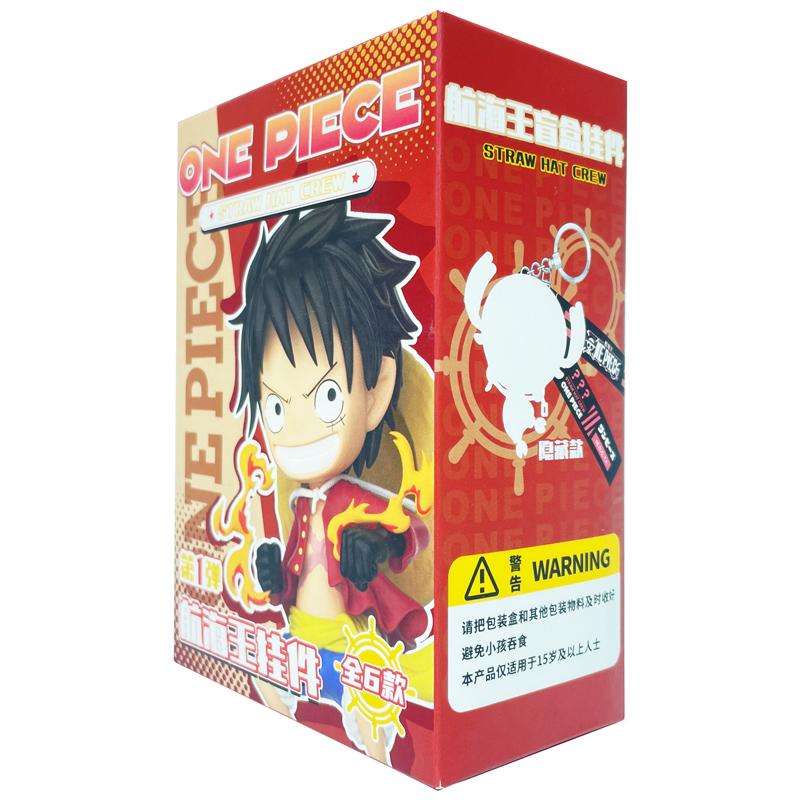 Móc Khóa Nhân Vật One Piece - Straw Hat Crew XB02 (Mẫu Bên Trong Là Ngẫu Nhiên)