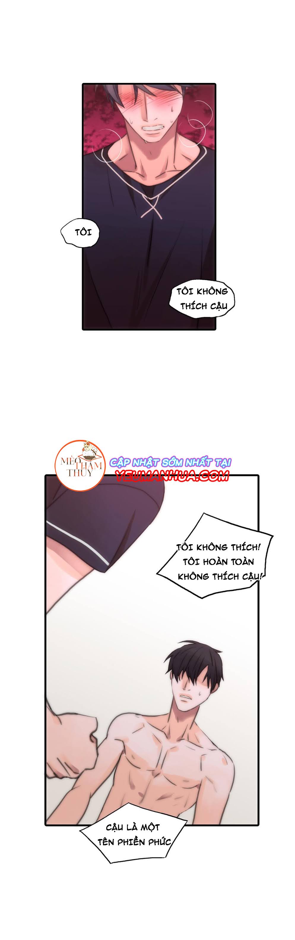 love shuttle chapter 12 12