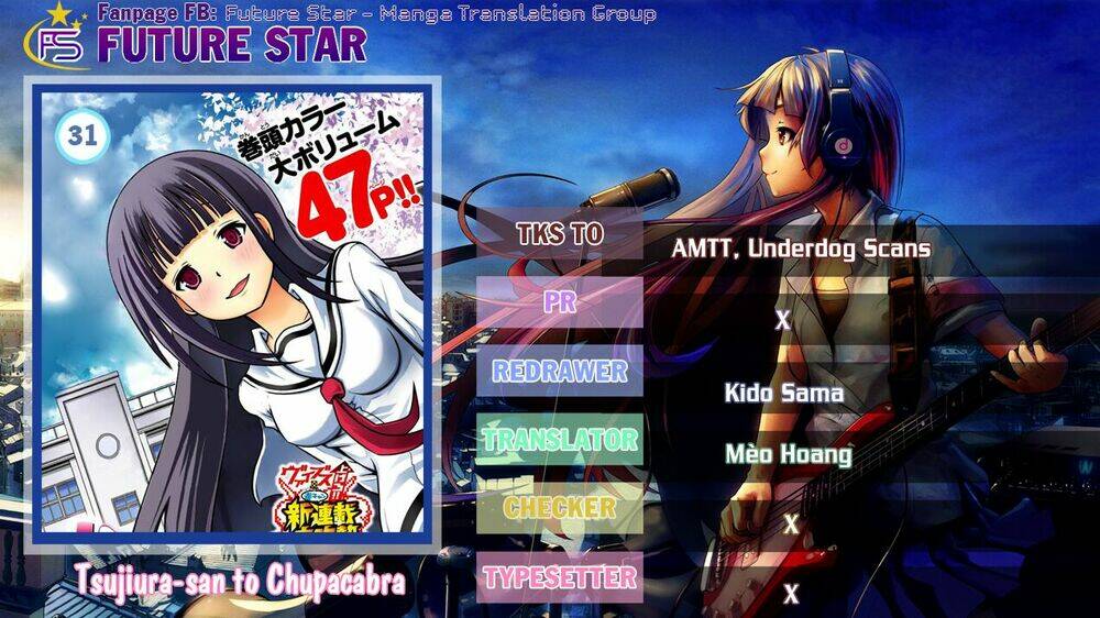 tsujiura-san to chupacabra chapter 31 1