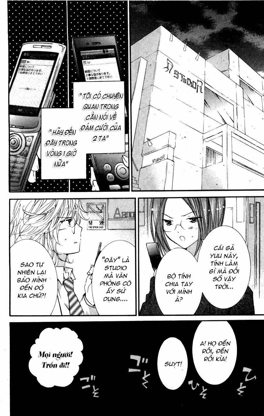 shugo chara chapter 48 30