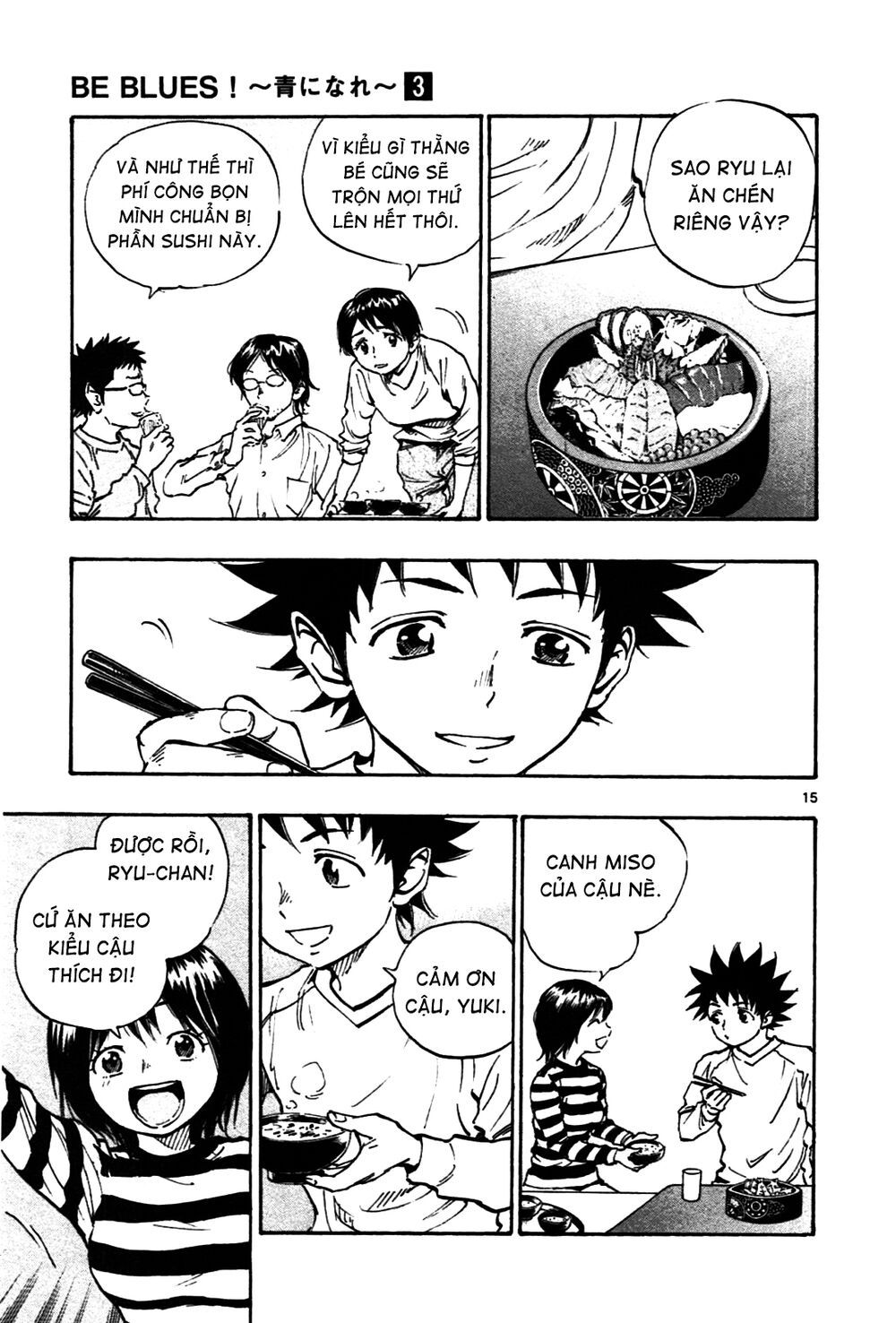 be blues! - ao ni nare chapter 24 15