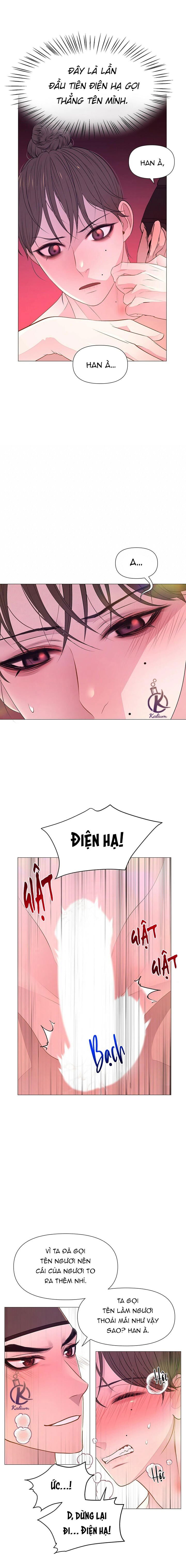 dạ xoa hoá diễn ký chapter 36 5