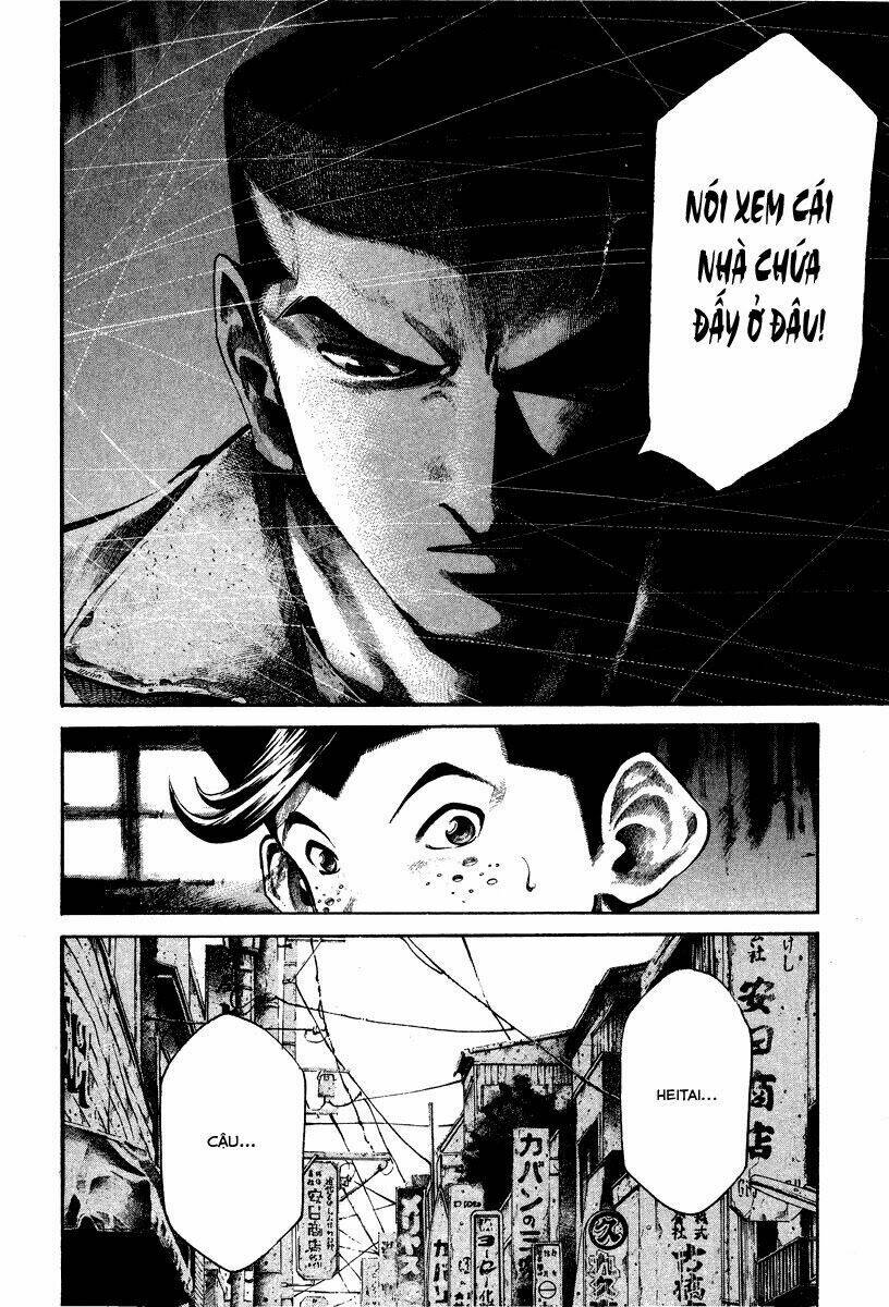 rainbow chapter 88 7