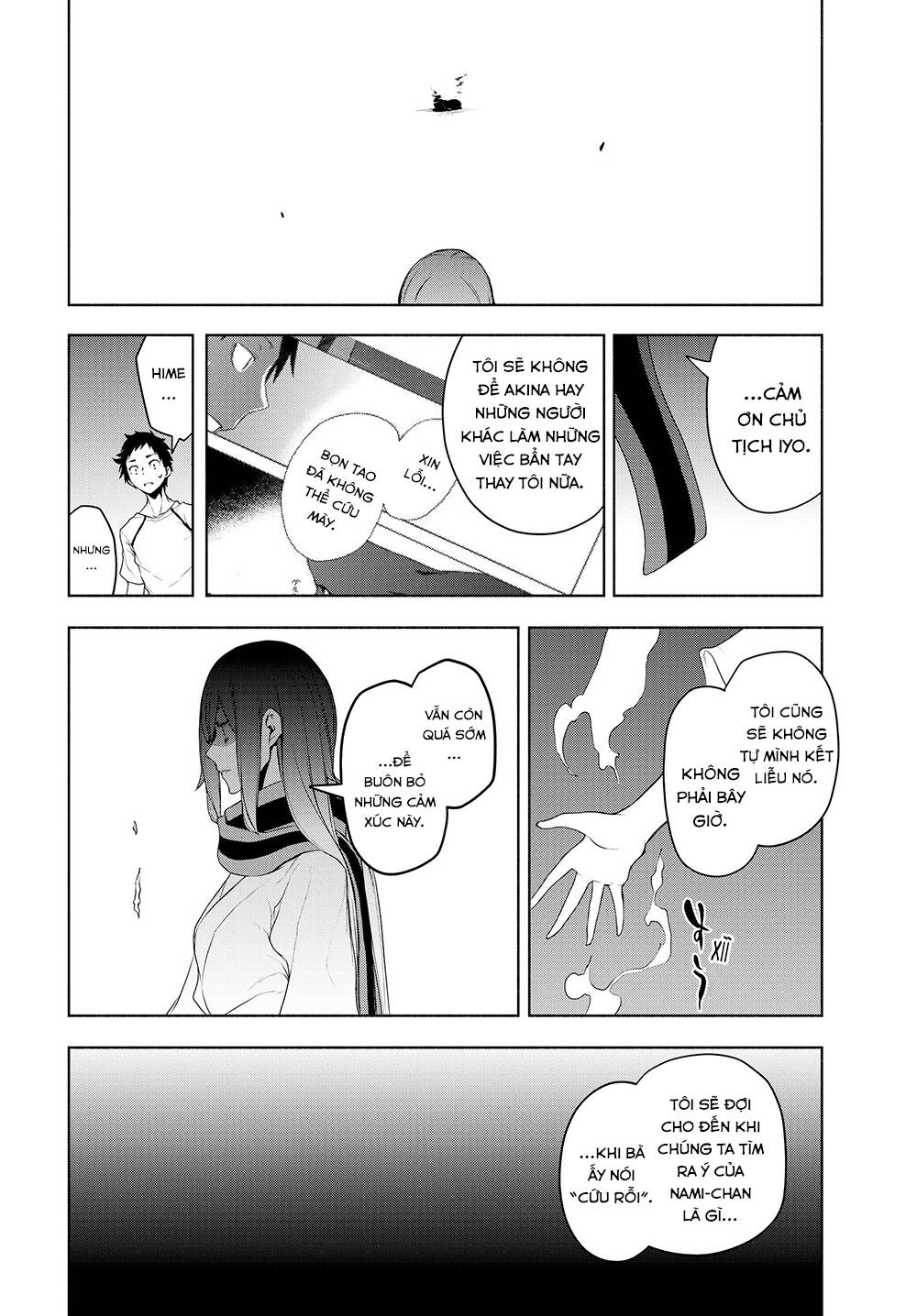 yozakura quartet chapter 167.2 32