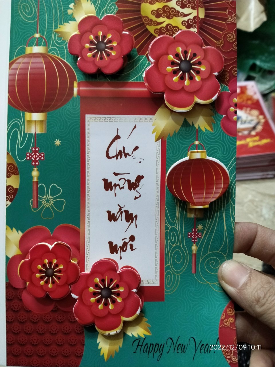 THIỆP CHÚC MỪNG NĂM MỚI 2024 - IN NỔI 3D To Đẹp KT: 13x22Cm