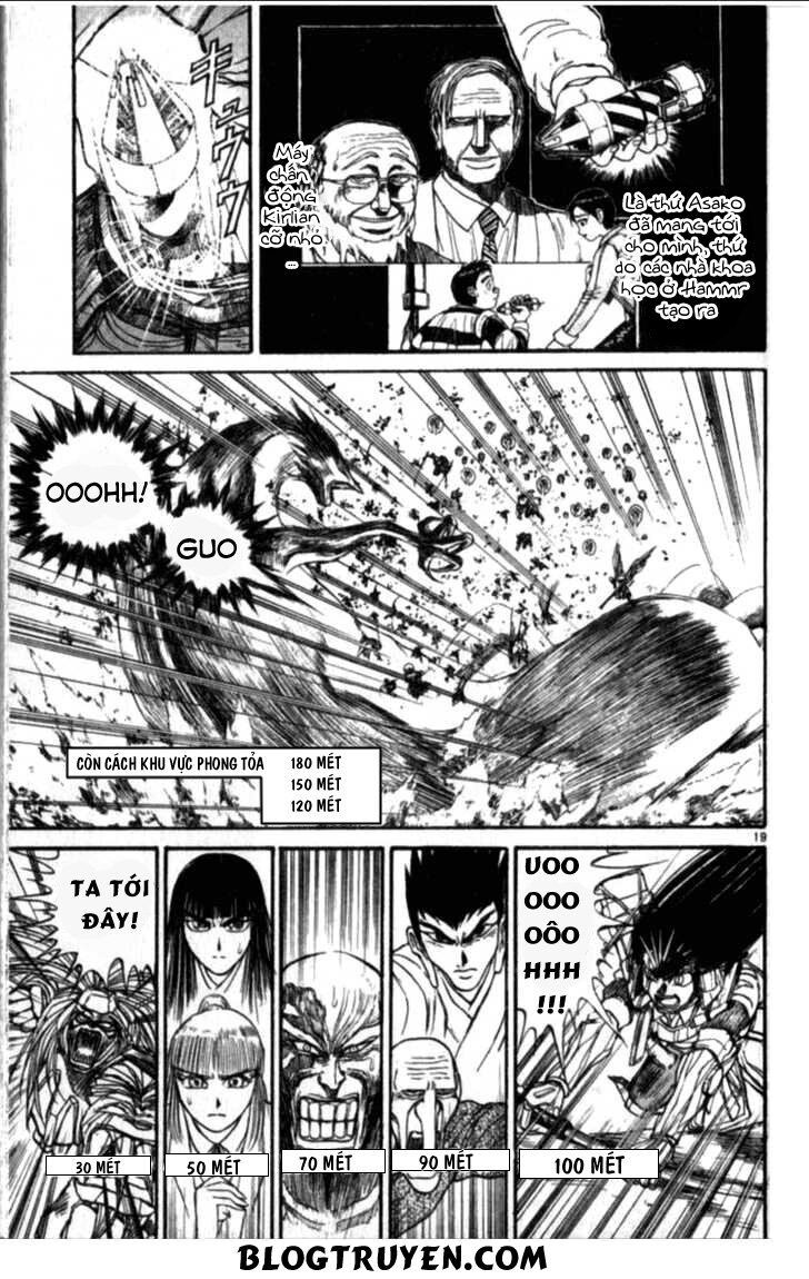 ushio and tora chapter 306.3 62