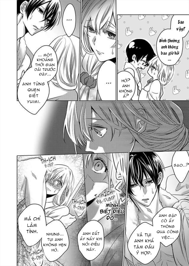 cơ thể chúng ta là một cặp hoàn hảo chapter 13.1 12