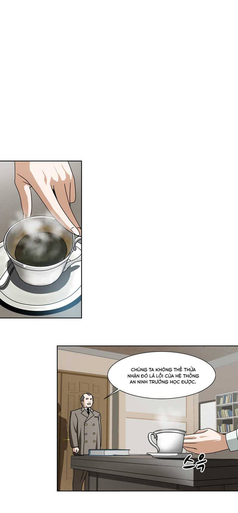 we-on: be the shield chapter 16 8