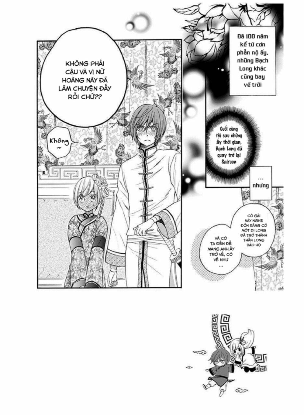 strange dragon chapter 10 2