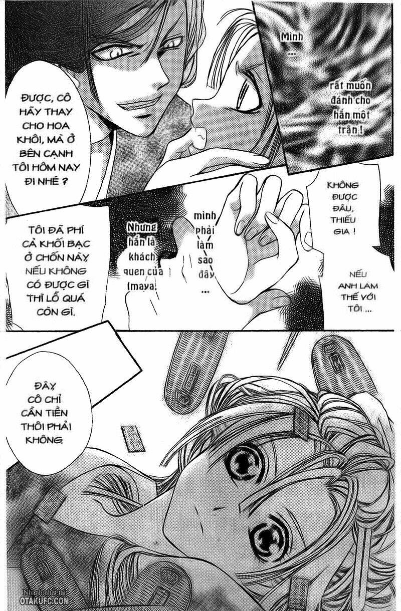 oiran girl chapter 2 35