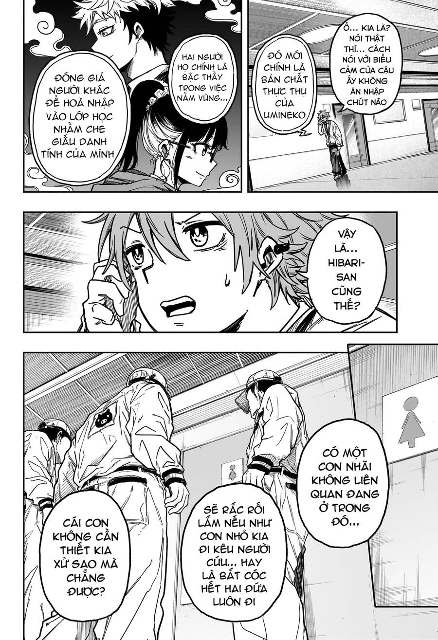 shinobigoto chapter 3 13