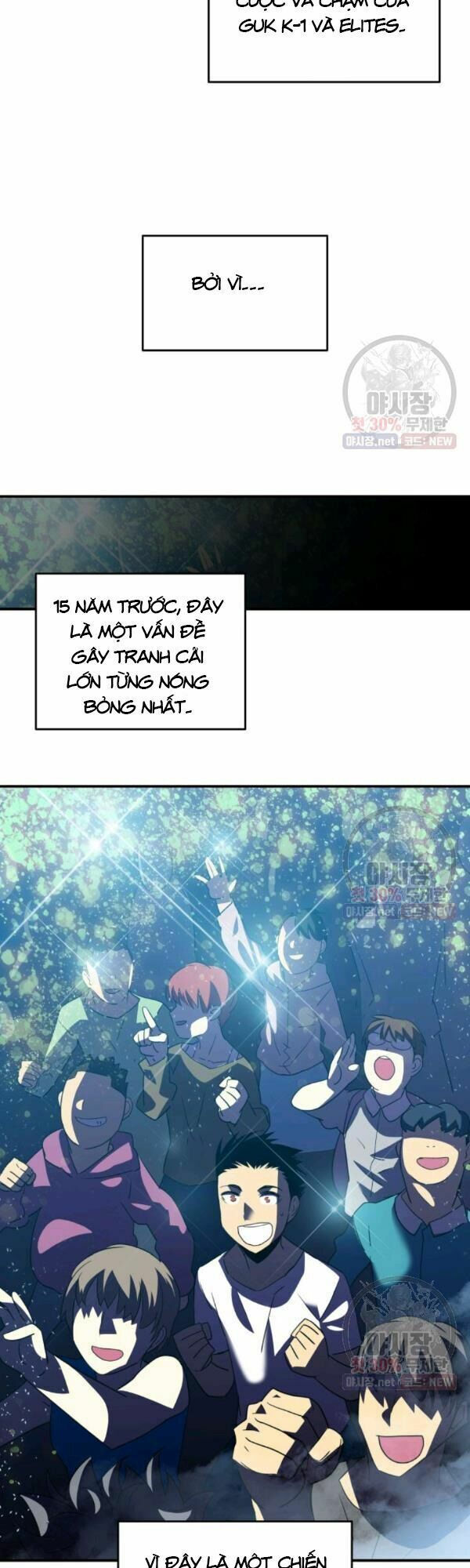 tôi là lính mới chapter 43 38