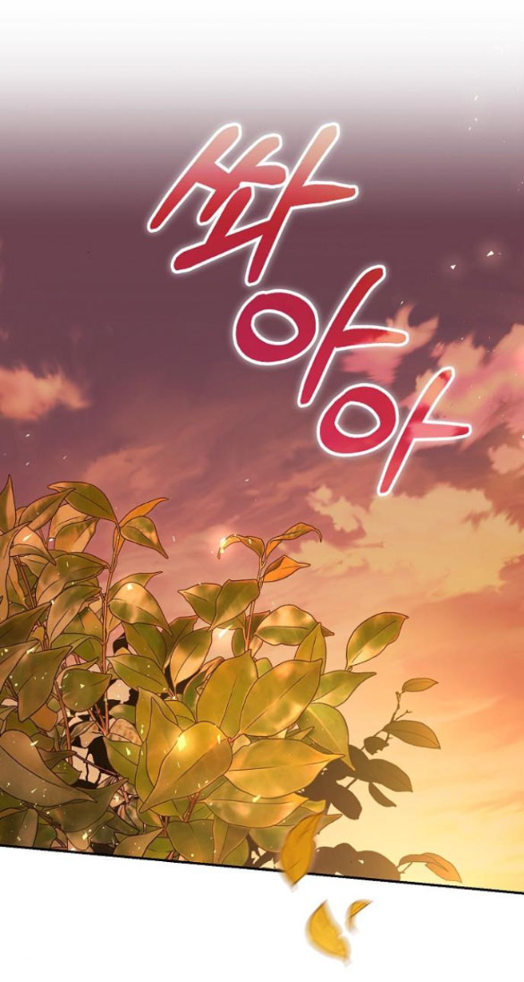 chiếm hữu trái tim bạo chúa chapter 11.2 18