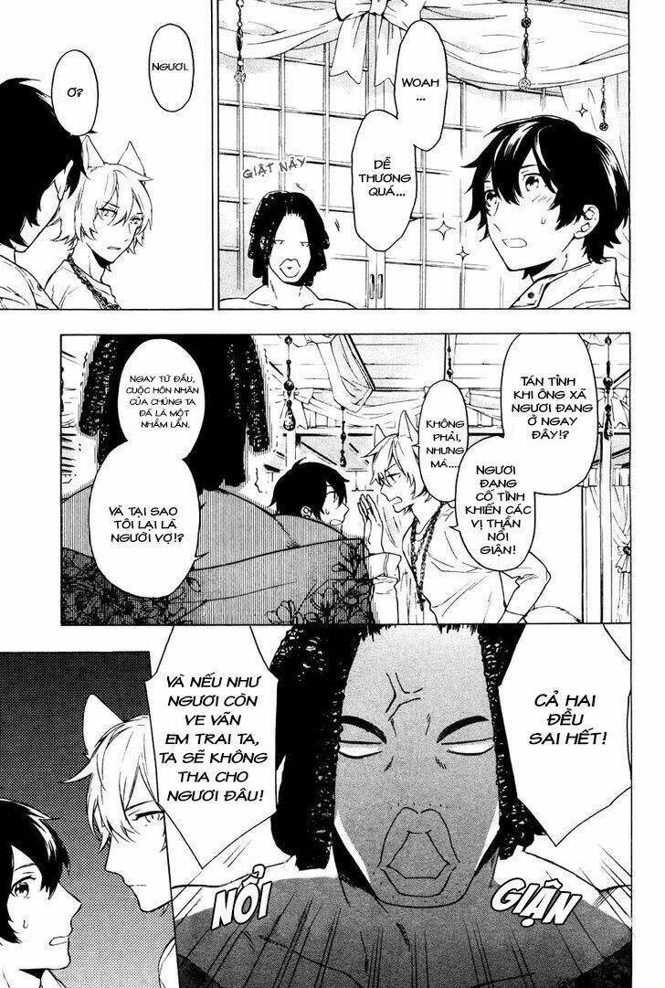 kakemakumo, kashikoki chapter 2 19