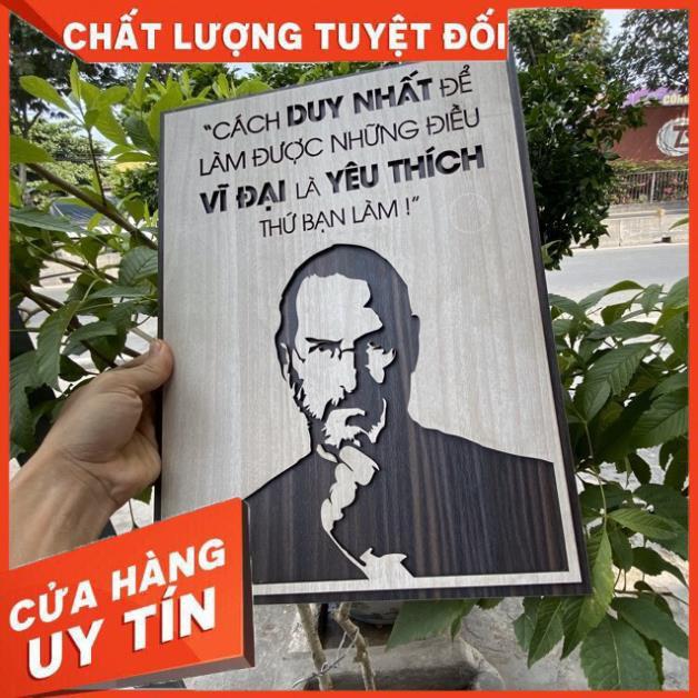 Tranh Gỗ treo văn phòng làm việcvbhfb: Cách duy nhất để làm được điều vĩ đại là yêu thích thứ bạn làm