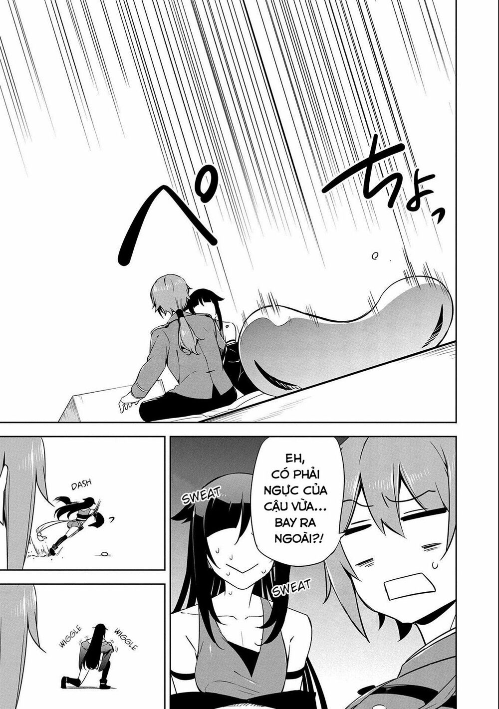 a breakthrough came out by forbidden master and disciple chapter 13 29