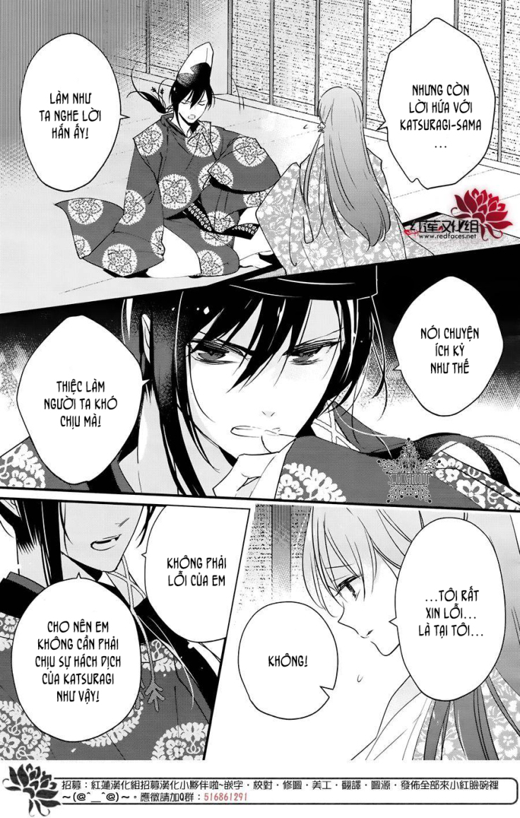 heian koi emaki chapter 4 19