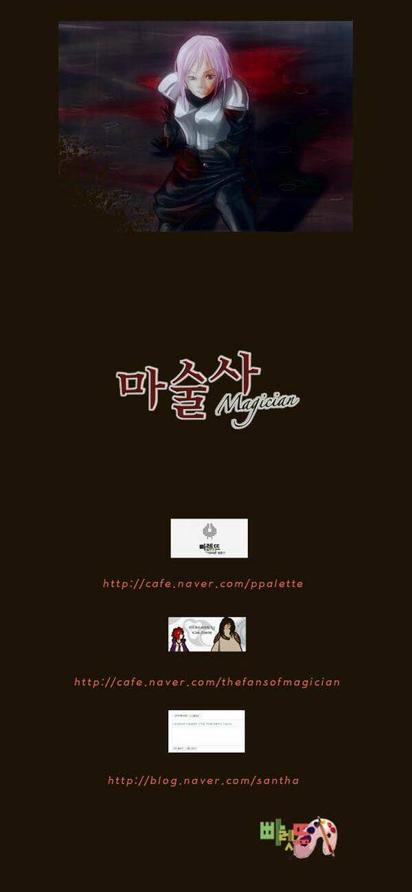 hội ảo thuật chapter 57 37