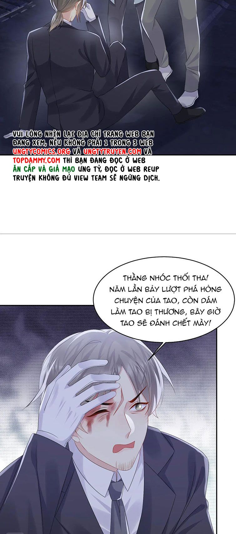 lại bị bạn trai cũ nhắm trúng rồi chapter 130 16