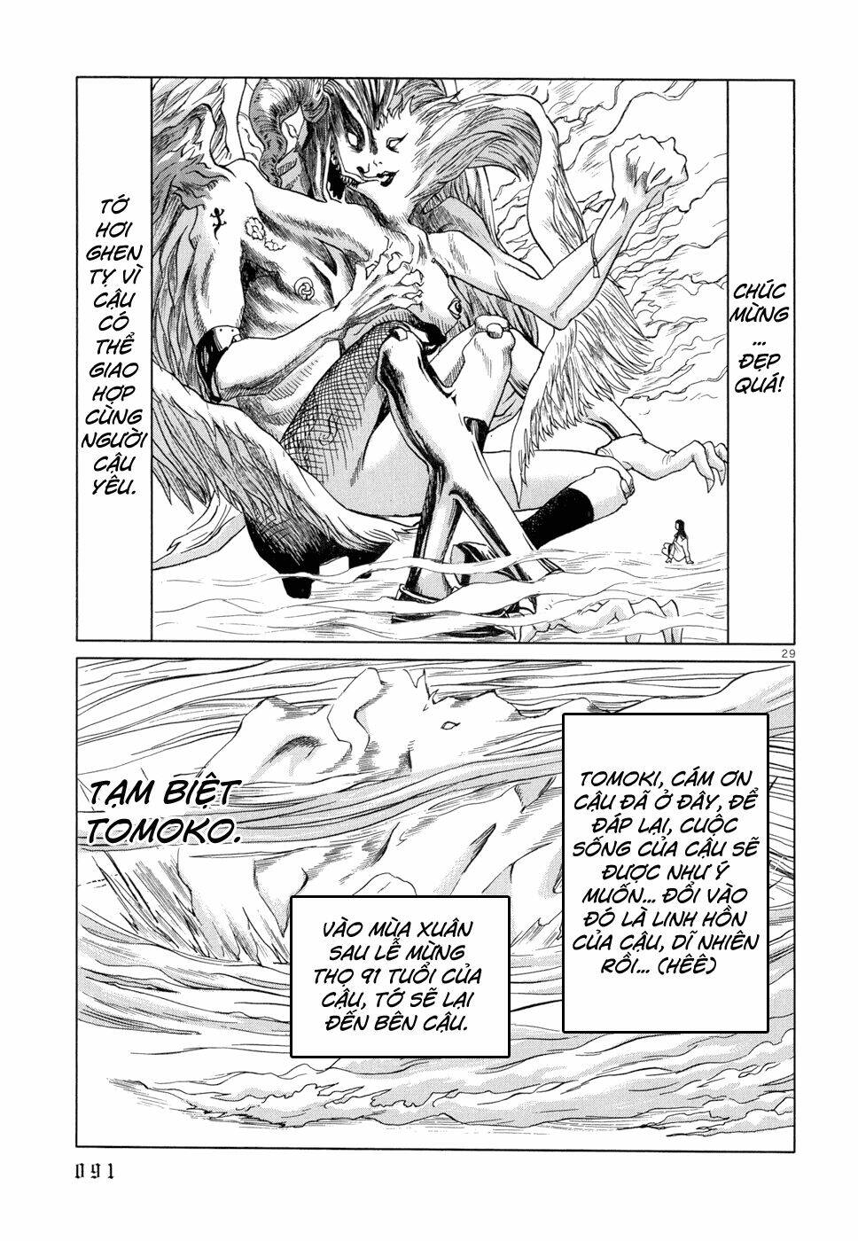 hạnh phúc chapter 3 29