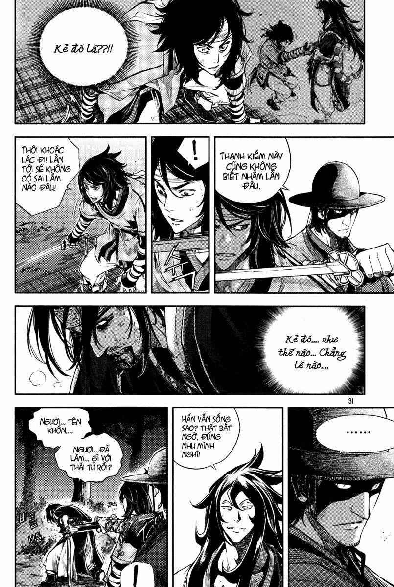 honorable baek dong soo chapter 9 4