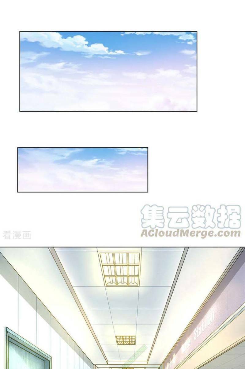 cực phẩm yêu nghiệt chapter 22 1