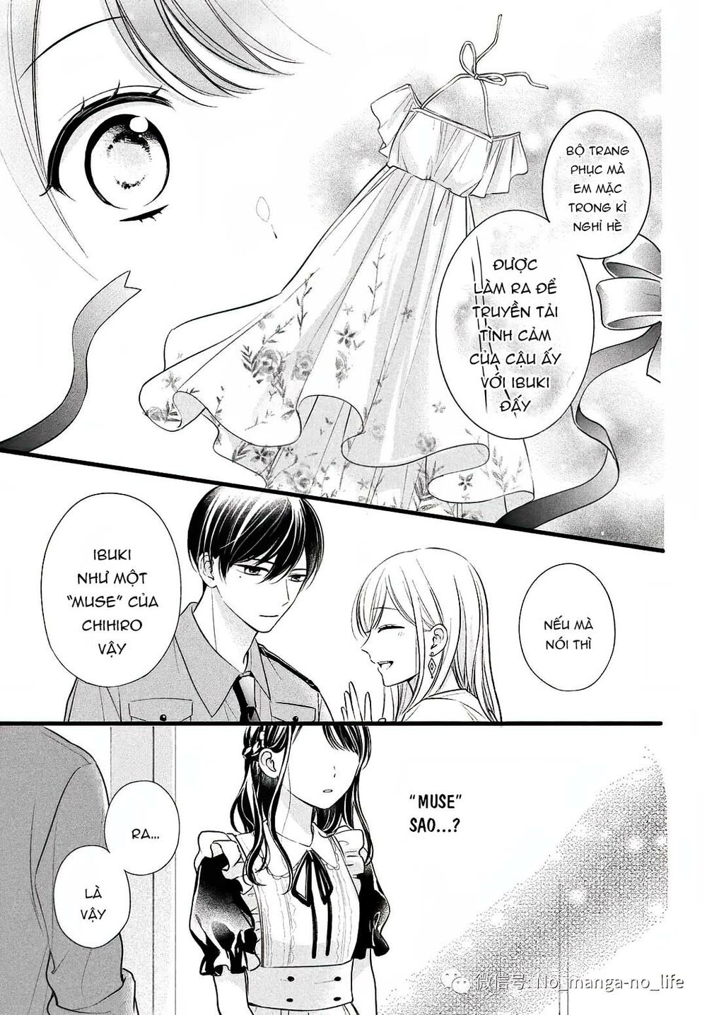 chihiro-kun wa atashi holic chapter 9 15