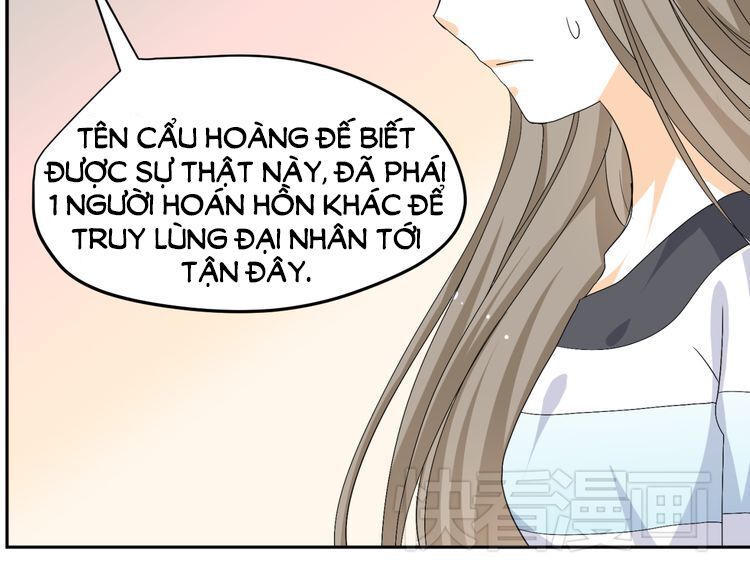 xuyên việt chi thiên tâm linh chapter 24.5 19