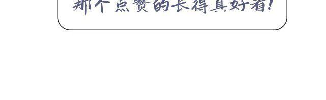 lục binh nho chapter 0 46