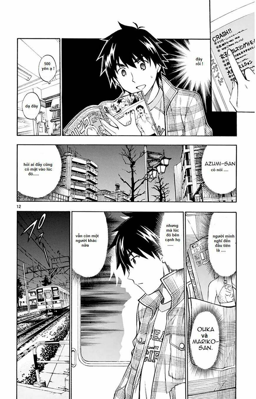 koko ga uwasa no el palacio chapter 46 18