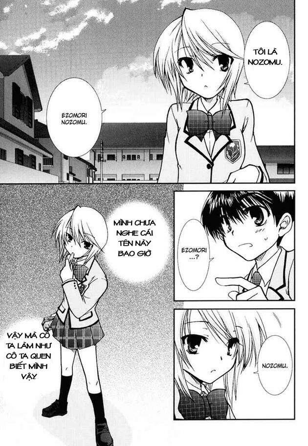 kanokon chapter 14 3