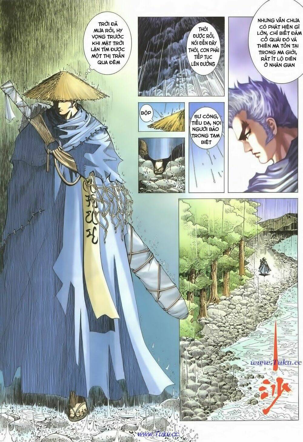 chiến thần ký chapter 9 28